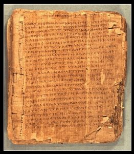 No hay papiros neo-testamentarios datados