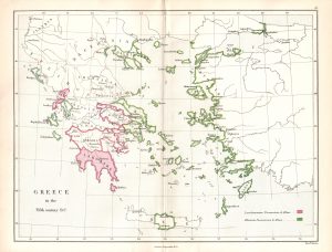 Grecia antigua o Hélade Grecia antigua o Hélade