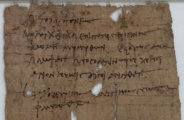 Tertulia con Jonathan Gasparotti sobre mosaico judío y papiro egipcio