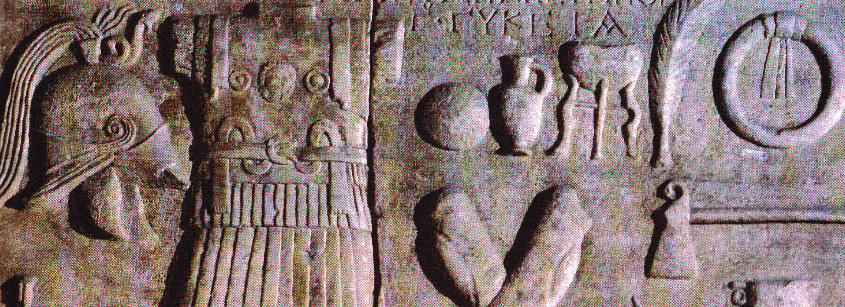 Egipto Antiguo 151 Movimientos navales en Leptis Minor