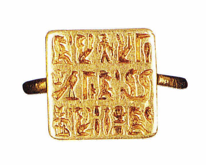 Egipto Antiguo 171 Rompiendo el hielo Egipto Antiguo 171 Rompiendo el hielo