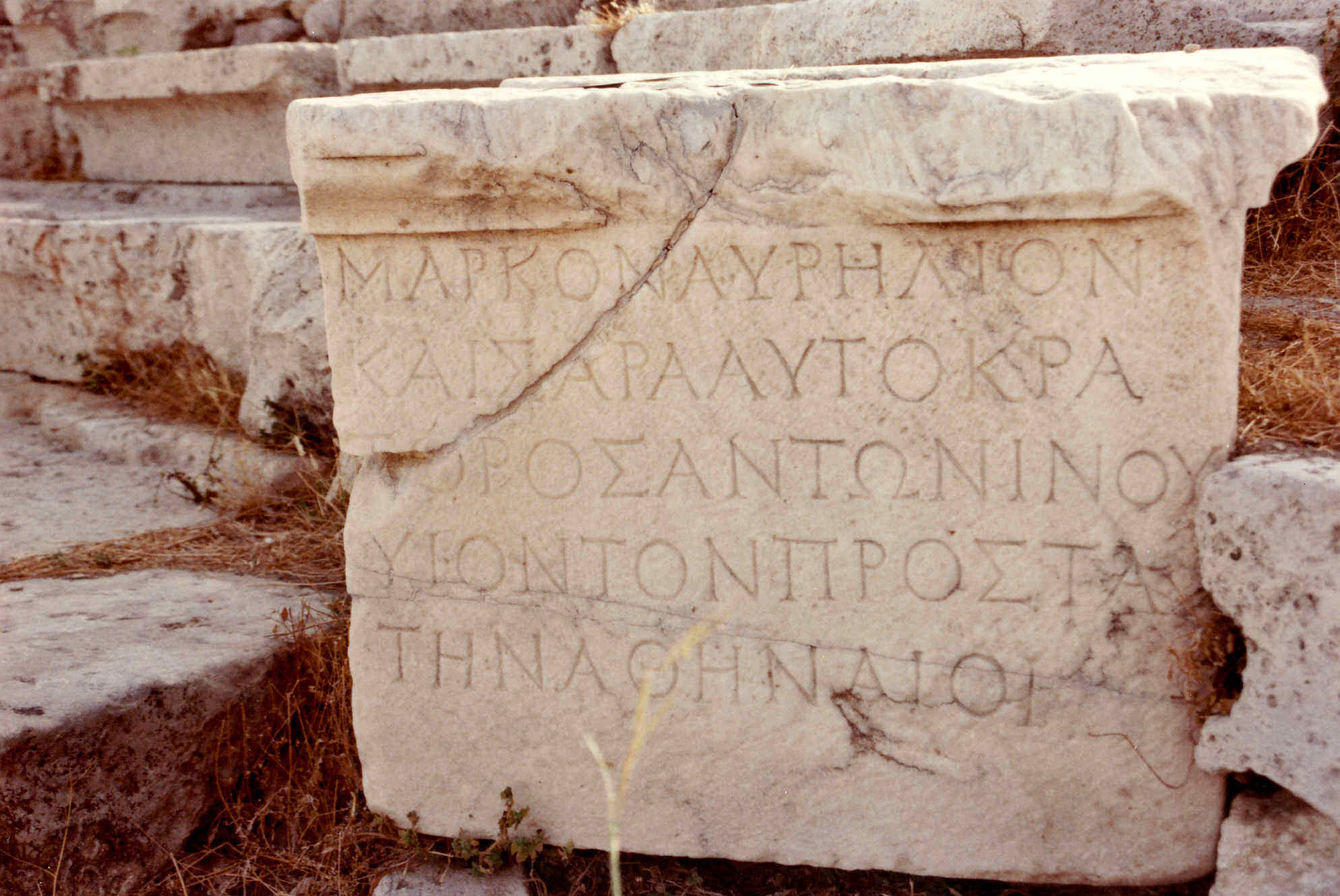 El Partenón 3 en la Grecia clásica 77