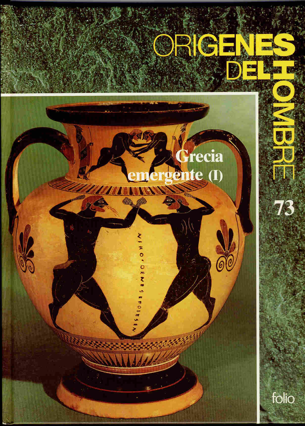 Mis fuentes de la Grecia clásica 66