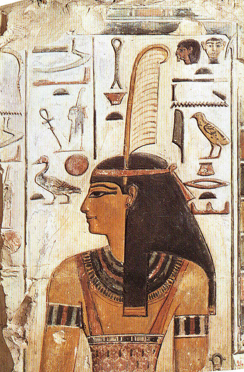 Pintura egipcia 1