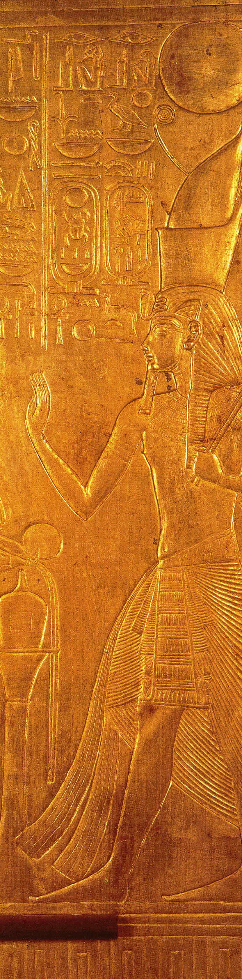 Tutankhamon e