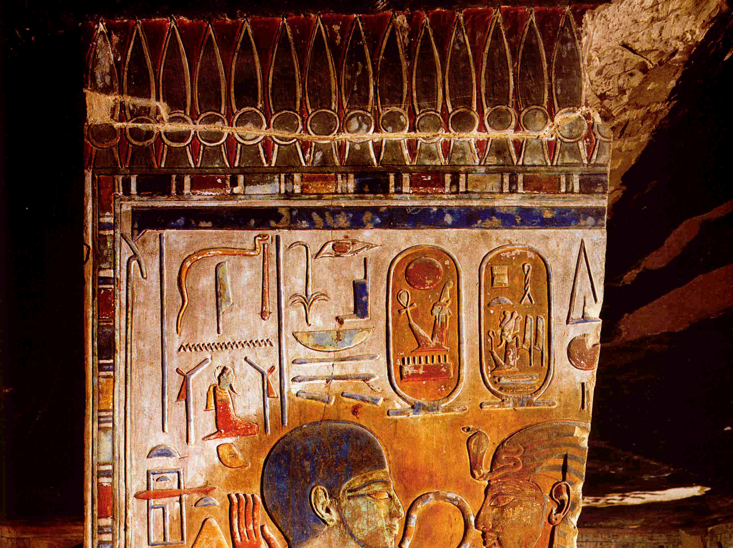 Abydos c