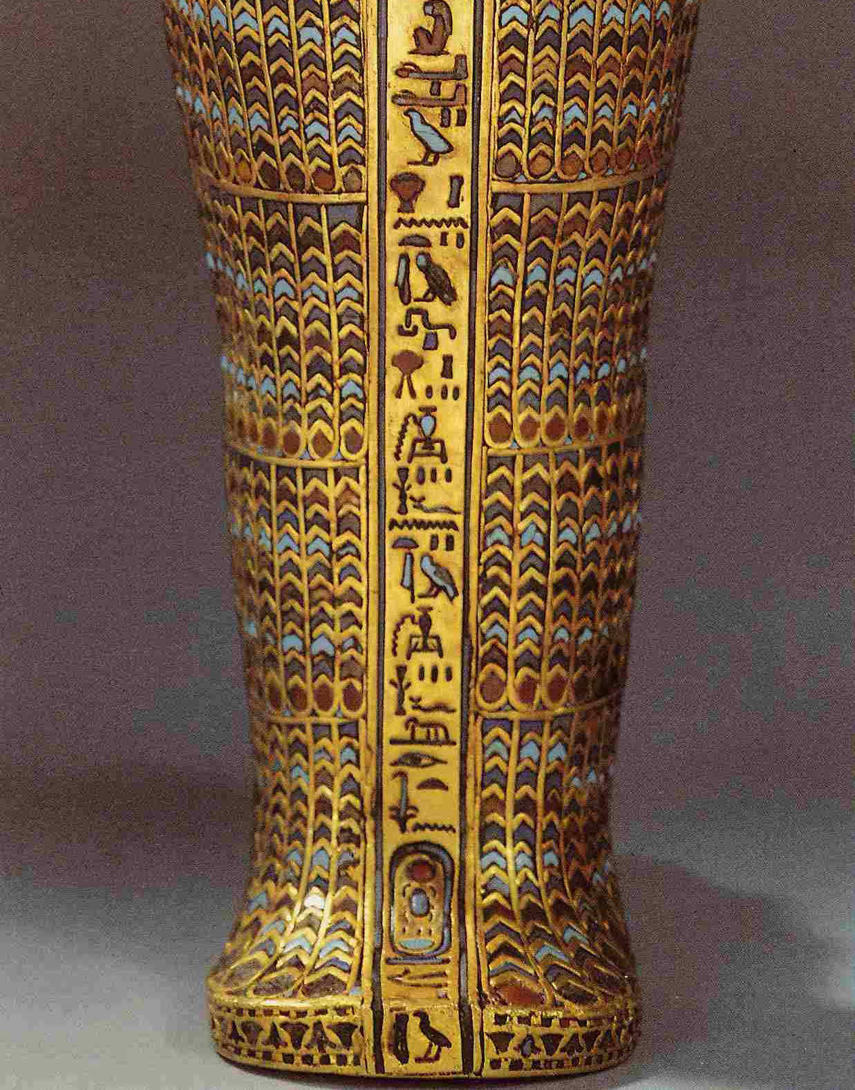 Tutankhamon c