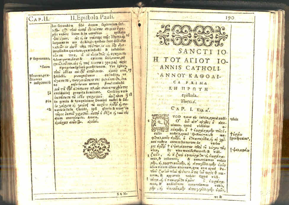 Mi biblioteca 5 Signos de puntuación y espacios separando frases Mi biblioteca 5 Signos de puntuación y espacios separando frases