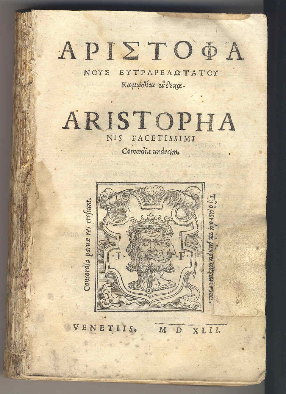 Mi biblioteca 7 Clásicos Mi biblioteca 7 Clásicos